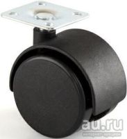 Опора колесная с площадкой d-40 h=59