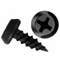 Саморез п/сф. 3,5*11 Ц