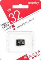 Карта памяти MicroSD 32 Gb Smart Buy/ Hoco UHS-I
