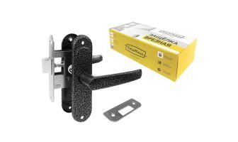 Защелка с ручками б/ф ЗЩ-1.45 (серебро)