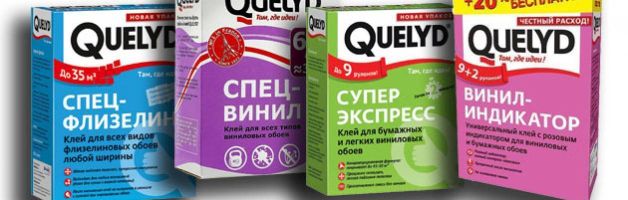 Клей для всех видов обоев Quelyd с индикатором, 150г