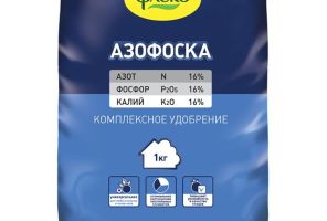 Удобр Азофоска 1кг Фаско