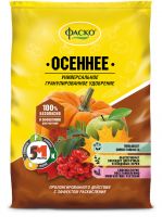 Удобр сухое Фаско 5М минеральное Осень гранулированное 1кг