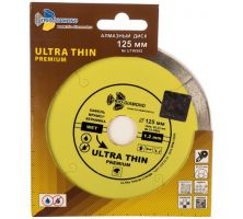 Сплошной (Wet) Ультра тонкий Эксперт 230mm