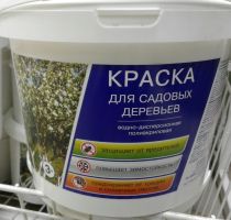 Побелка садовая краска д/дер 3кг Ореол/МАГИЯ РАДУГИ