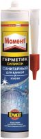 Гермет.силик.МОМЕНТ 280мл санит.д/ван/кух.(белый)
