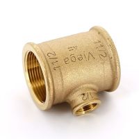 Тройник 1″-1/2″-1″