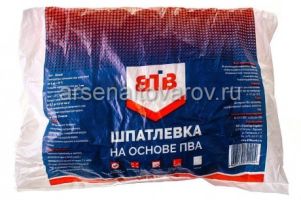 Шпатлевка ВТВ на ПВА 1кг пакет