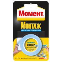 Лента клеящая МОМЕНТ монтаж.двусторон.19 х1,5м черная