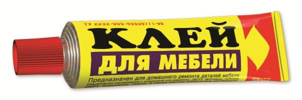 Клей НБХ д/мебели 45мл