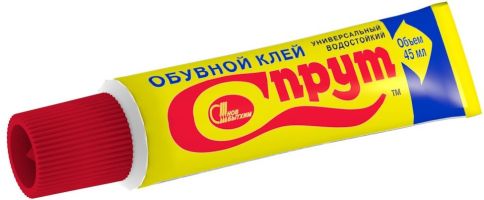 Клей НБХ Спрут обувной 45мл