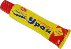 Клей НБХ Уран д/полиуретана 45мл