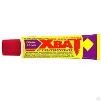 Клей НБХ Хват 45мл