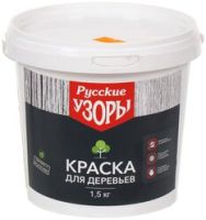 Краска для деревьев 1,5 кг Русские узоры/МАГИЯ РАДУГИ