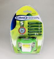 Фонарь Облик налобный 2033 5 W