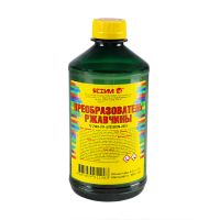 Р Нейтрализатор ржавчины  0,5л ПЭТ