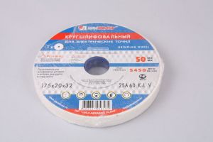 Круг заточной Луга 25А, 175х20х32мм