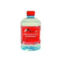 Преоброзователь ржавчины 0,5л Пересвет