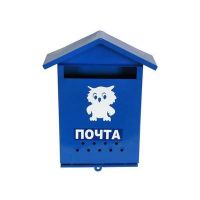 Ящик почтовый	домик синий