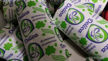 Полотенце бумажное Делика 1 слой 36 м