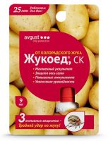 Инс.Жукоед ср-во от колорадского жука 9мл