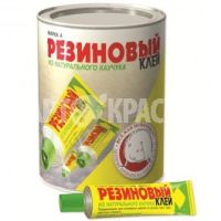 Клей Новбытхим Резиновый 1л банка