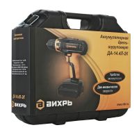 Дрель-шуруповерт аккумуляторная ДА-14,4Л-2К Вихрь/ЭНКОР
