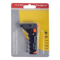 Горелка газовая, кассетная «Турбо», для пайки и сварки, заправляется бутаном С4Н10