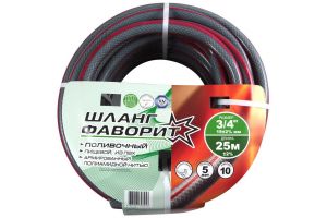 Шлаен поливочный ФАВОРИТ 3/4″ 3-слойный 25м