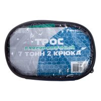 Трос буксировочный   7 тонн, 2 крюка, в сумке