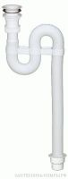 Сифон «ВИР»/А-3014 гофра (311)
