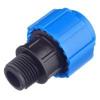 Муфта 32ммх3/4″ наруж. резьба, компрессионная, для ПЭ труб