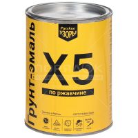 Гр-эм Русские узоры Х5 по ржавч.3 в 1 белая 0,9кг быстросохн.
