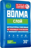 Штукатурка гипсовая ВОЛМА СЛОЙ 30кг
