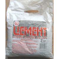 Цемент-500 2 кг