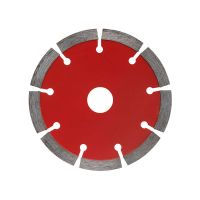 Диск отрезной алмазный сегментный, 125х22,2 мм