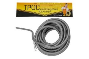 Трос сантехнический  9 м     (6 мм.)