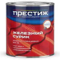 Кр Престиж СУРИК МА-15 0,9кг