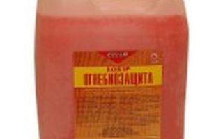 МАСТЕР-КЛАСС/COVER Огнебиозащита красеая 5кг